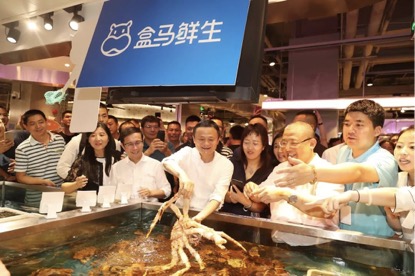 無(wú)印良品開(kāi)出全球首家生鮮食品店,跨界能否打破新零售業(yè)態(tài)