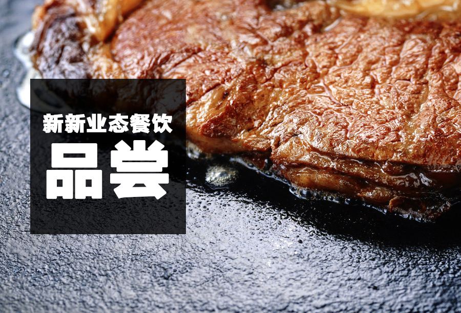 2018年好商機都有哪些？