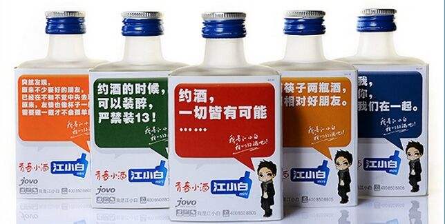 江小白的“突圍”,想要產品賺錢必須學會這種思維