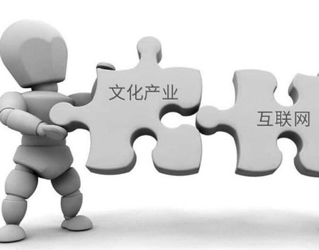 如何看待共享經(jīng)濟(jì)與創(chuàng)業(yè)熱度