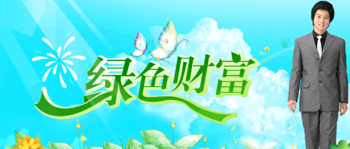 崗位缺口持續(xù)加大，創(chuàng)業(yè)項目利好頻出
