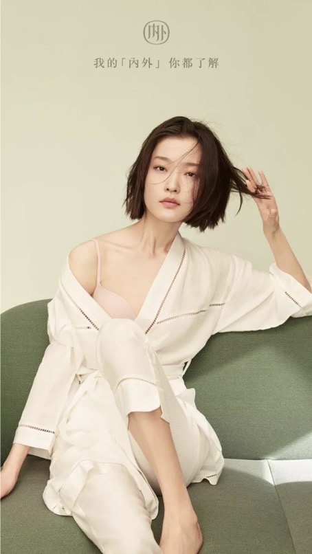 線上內(nèi)衣十大品牌”,到底誰***能俘獲女人們的芳心?