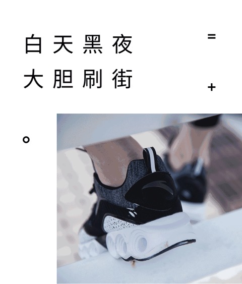 ***頭條 | “多品牌、全渠道”戰(zhàn)略是否奏效?安踏2018年***季度成績(jī)公布!