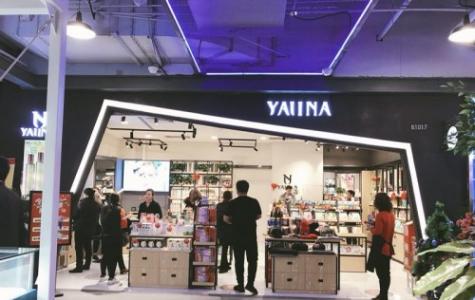 互聯網+化妝品領航者 雅琳娜鉑金店化妝品加盟