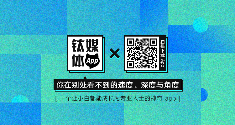 投資人放鴿子，創業者怎么辦？