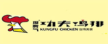 快馬榜中榜