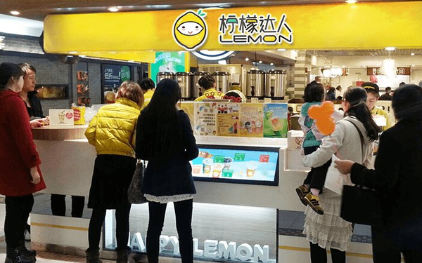 檸檬達人飲品加盟??