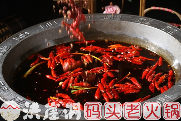 火鍋在重慶，已經百花齊放，不少的創業者都想要加盟到重慶火鍋中，想要自己創業，但很多的創業者不知道加盟重慶火鍋有什么樣的