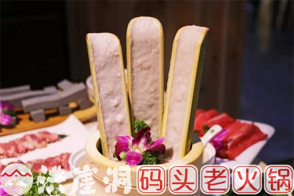 火鍋在重慶，已經百花齊放，不少的創業者都想要加盟到重慶火鍋中，想要自己創業，但很多的創業者不知道加盟重慶火鍋有什么樣的
