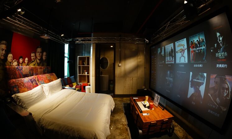 《消費者驅動新零售時代酒店變革》報告:90后青睞同城酒店周末消費