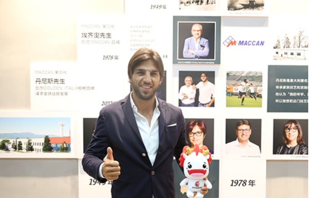MACCAN 集團第三代接班人丹尼斯：非常看好中國市場 金意廚開創定制新時代