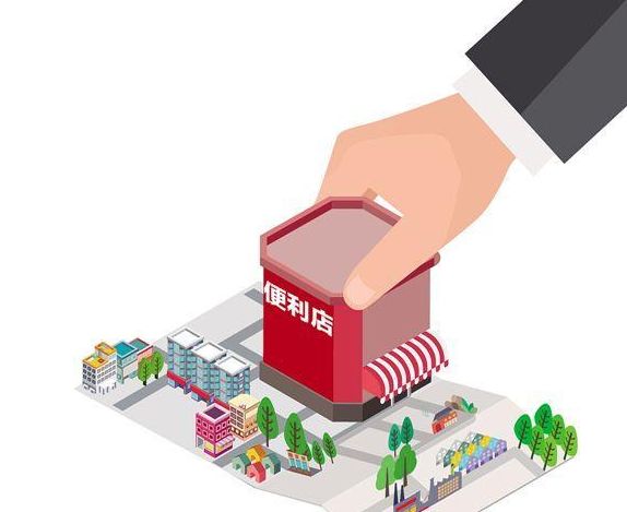 連鎖便利店該不該成為投資風口？
