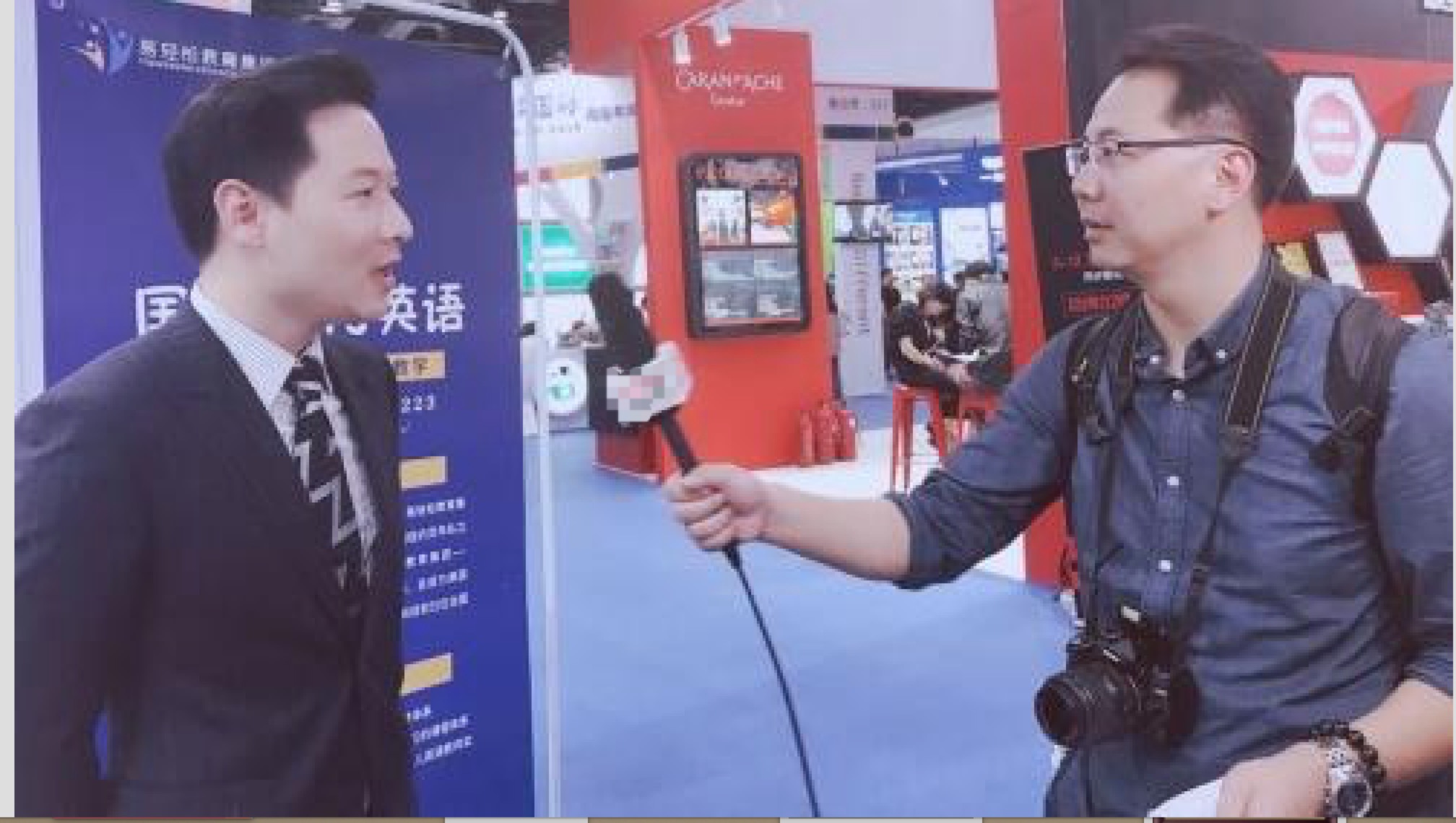 菲爾德國際少兒英語連鎖事業總經理接受中國特許加盟展專訪
