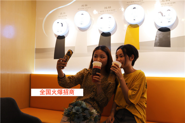答案奶茶投資，創業開店者的春天