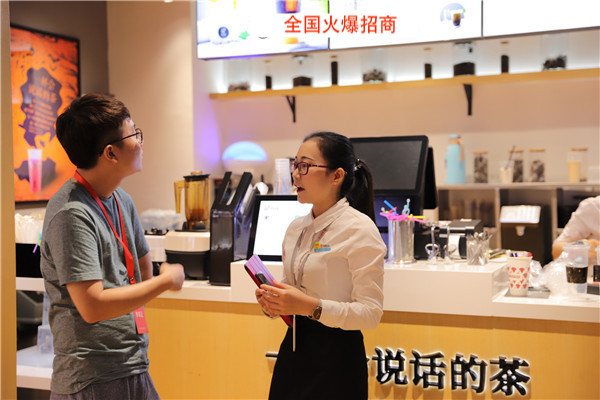 答案奶茶投資，創業開店者的春天