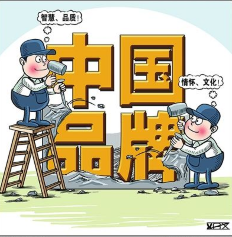 創爆款新飲品 天策金糧烏茶邦提醒您小心騙子騙局