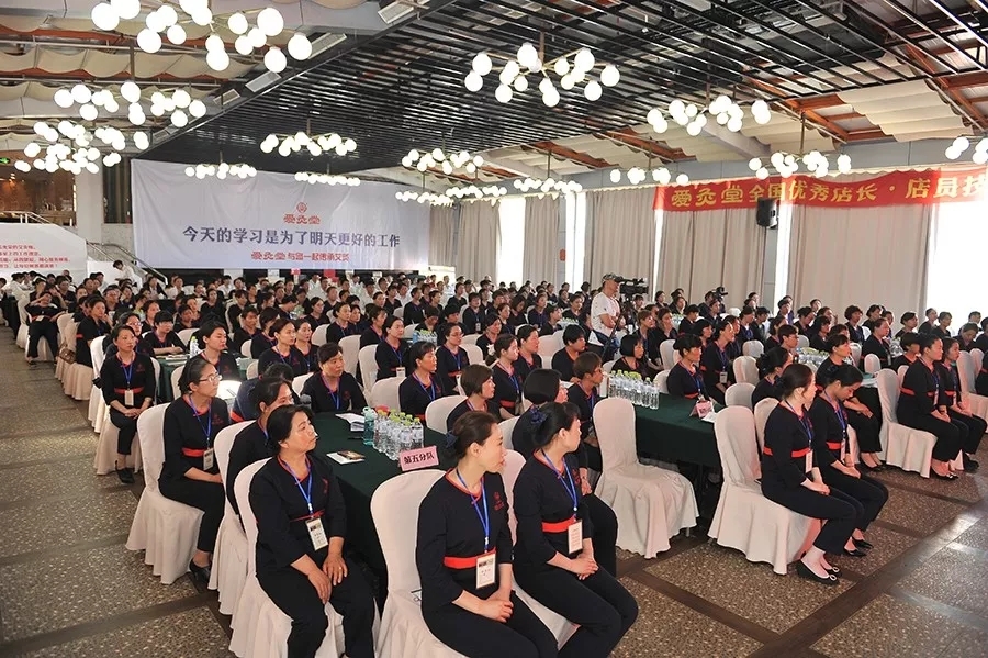 下一個世界首富將出現在健康產業—愛灸堂榮獲世界中醫養生特技傳承獎-艾灸
