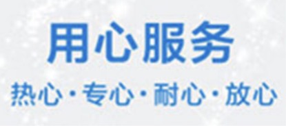 愛親母嬰怎么樣 母嬰門店導購技巧