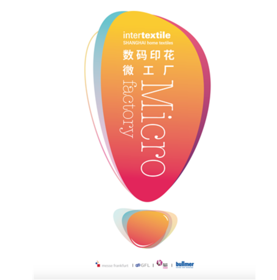 2018上海家紡展8月強(qiáng)勢回歸 JAB將攜新品驚艷亮