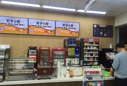 便利店+小吃+咖啡，8個月1400家直營店，蘇寧打劫