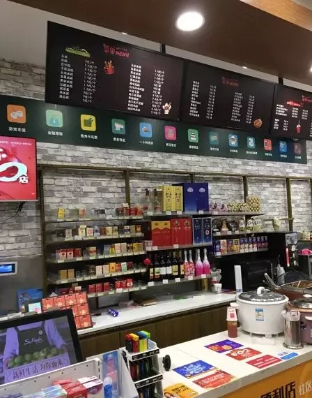 便利店+小吃+咖啡,8個月1400家直營店,蘇寧打劫