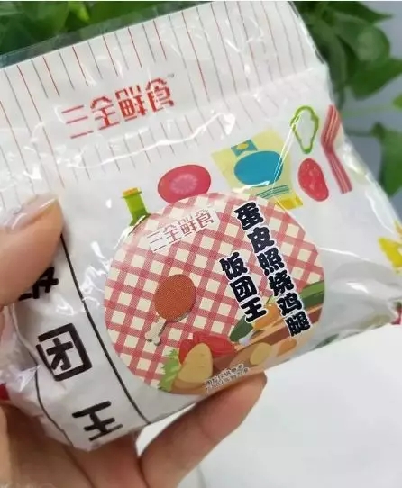 便利店+小吃+咖啡,8個月1400家直營店,蘇寧打劫