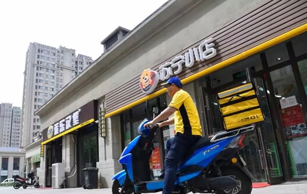便利店+小吃+咖啡,8個月1400家直營店,蘇寧打劫