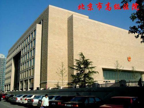 「特許加盟」一句話告訴你“兩店一年”的認定