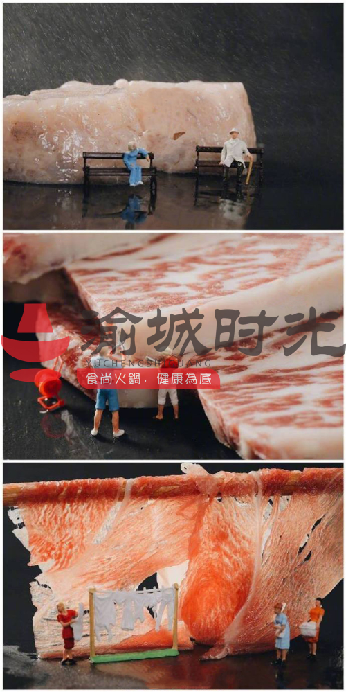 重慶火鍋店加盟哪家好?