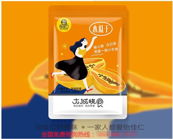 開零食加盟店如何區(qū)分靠譜項目