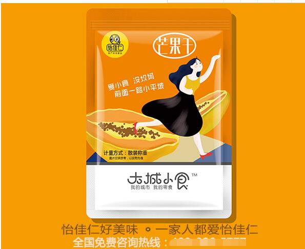 開零食加盟店如何區(qū)分靠譜項目