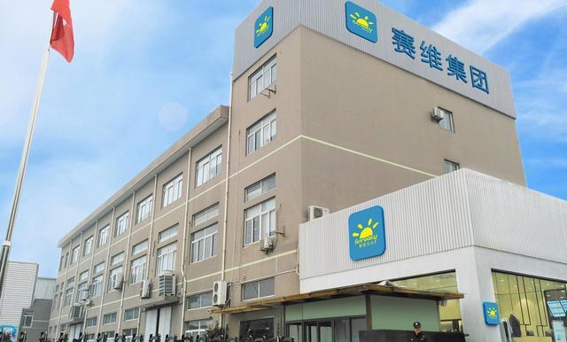 中國干洗巨頭被曝倒閉，加盟商組團討債