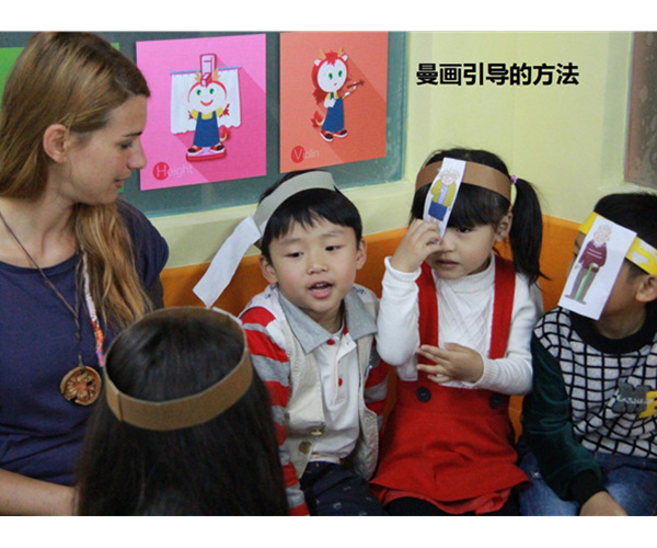 2018年如何選擇少兒英語培訓(xùn)加盟品牌?