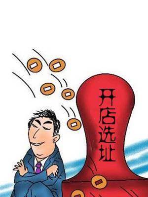 選址攻略:知道這三點(diǎn),讓你教育機(jī)構(gòu)選址避免