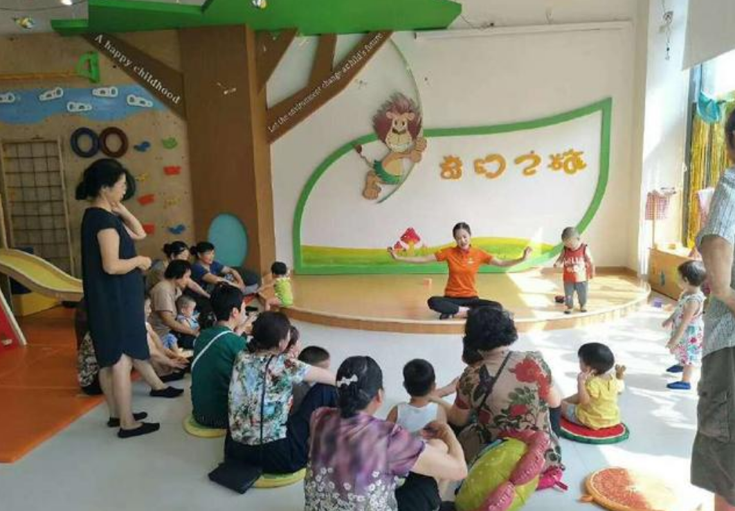 2018加盟早教品牌，需要注意哪些問題？