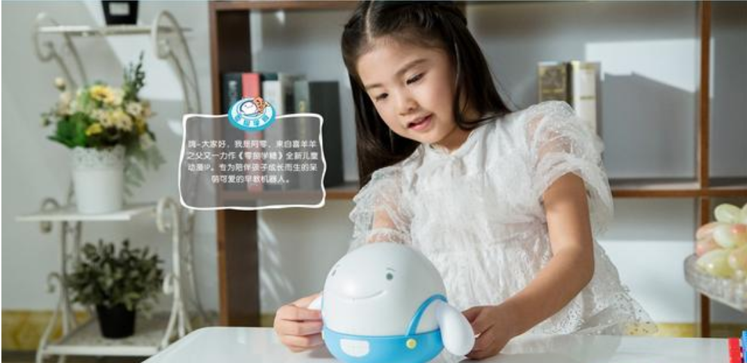 加盟兒童早教機(jī)器人之前,必須要關(guān)注的“六個(gè)