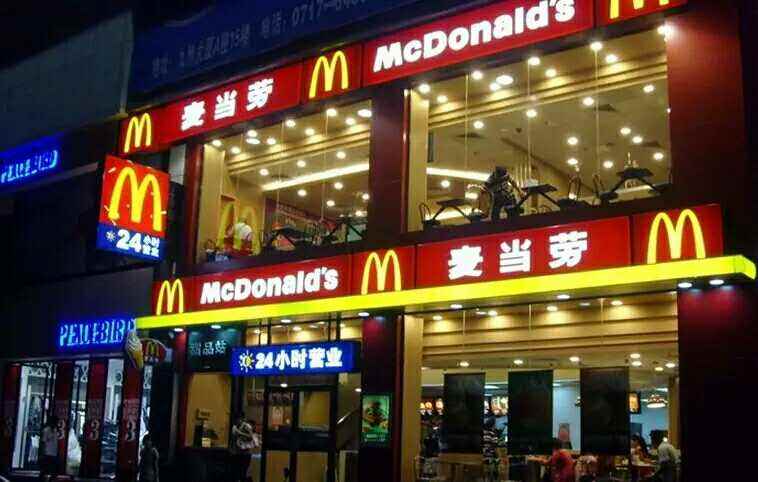 2018快餐連鎖巨頭直營(yíng)不敵加盟店,直營(yíng)利潤(rùn)下滑