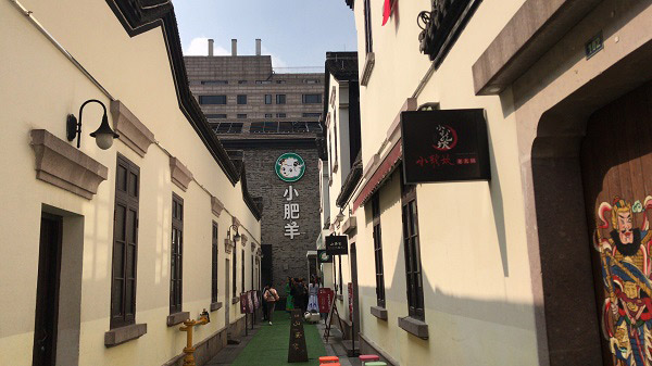 火鍋加盟領導品牌再下一城:小肥羊進駐杭州湖