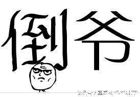 從成功的項(xiàng)目加盟案例里思考創(chuàng)業(yè)出路
