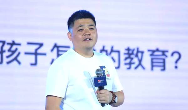 少兒英語加盟觀察:誰能撬動6000億少兒教育市場