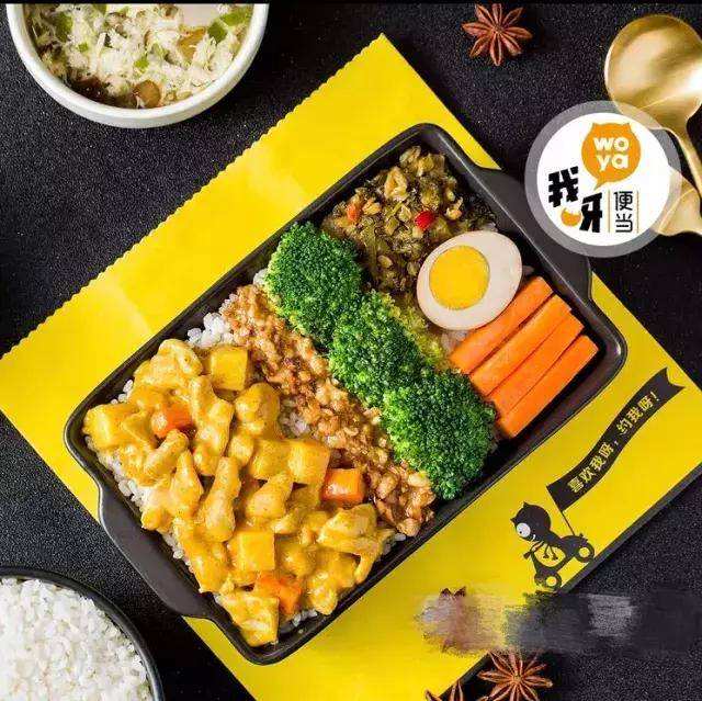我呀便樹立快餐加盟新標桿，加盟費靈活