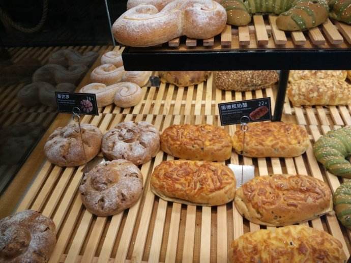 開一家原麥山丘面包店 不賺錢都是扯淡