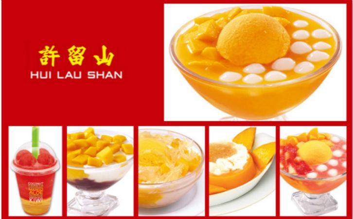 許留山甜品加盟條件是什么?***次創業能做嗎