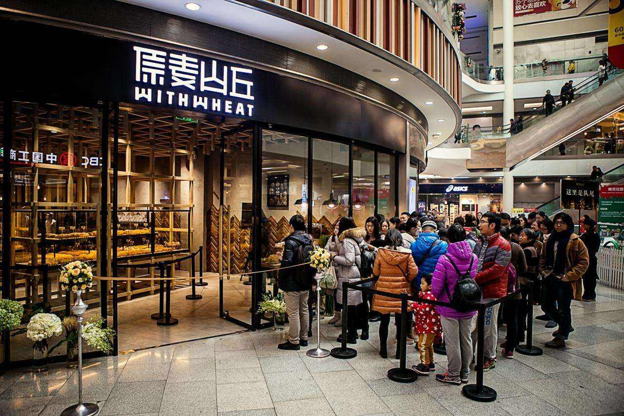 遇上這么好的蛋糕烘焙加盟品牌 不創業才怪