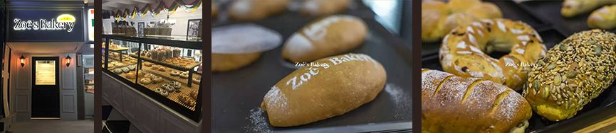 開一家原麥山丘烘焙加盟店怎樣?