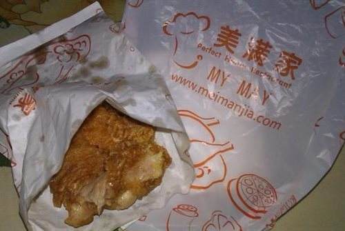 加盟美滿家怎么樣?加盟美滿家的要求有哪些？