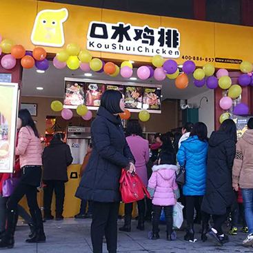 餐飲加盟好項目黑色雞排加盟席卷中原