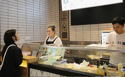 11月4日CHINA FOOD攜手拓川商盟揭秘全新三角君