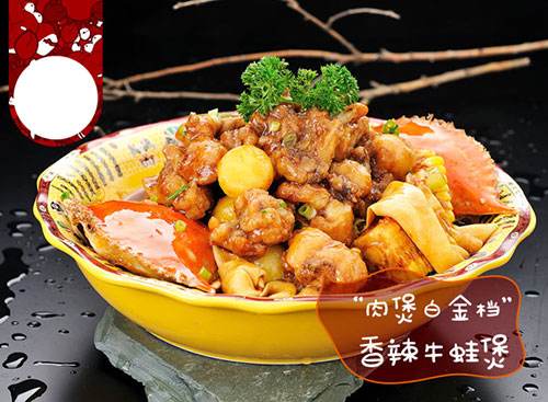 加盟好哥倆肉蟹煲生意怎么樣，加盟優勢有哪些