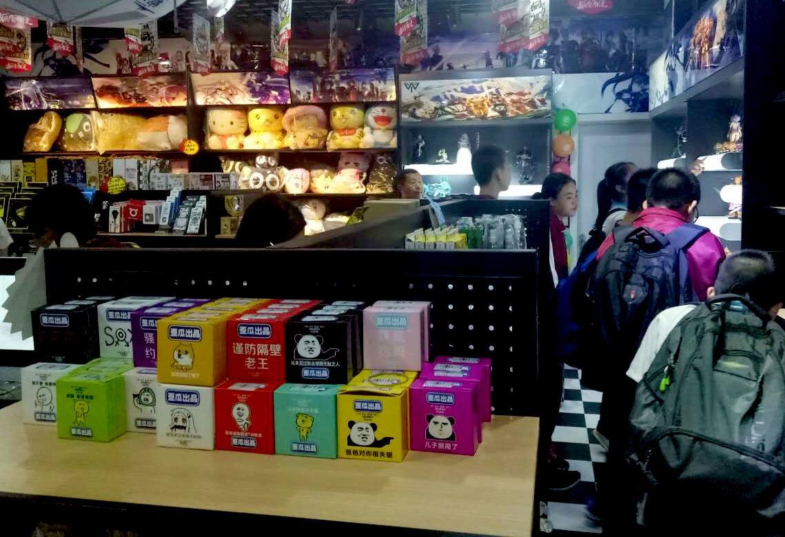 動漫加盟店開業原則,開業前期如何做宣傳?